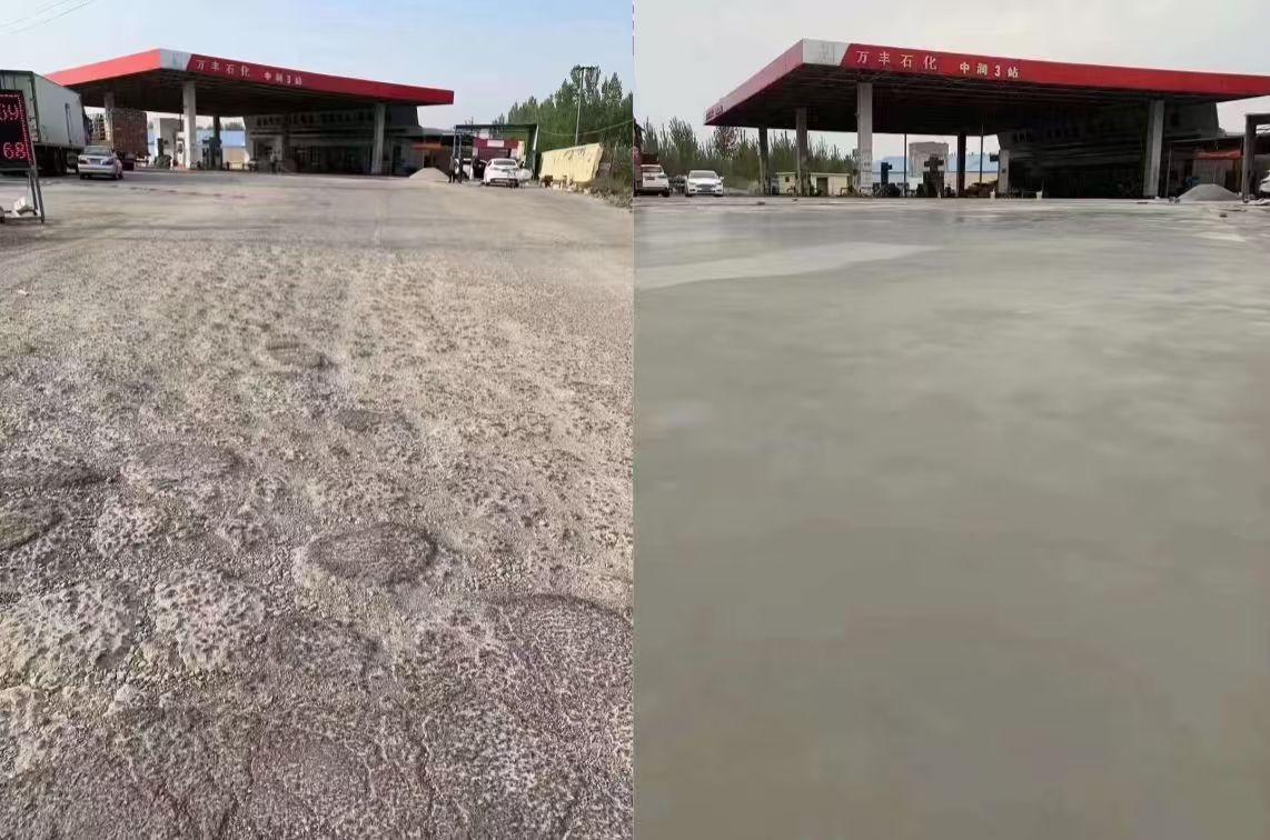 象山水泥道路抢修料 混凝土地面修补砂浆