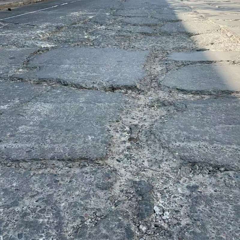 象山路面起砂露石子修补料